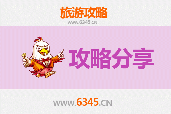 乐东尖峰镇至湄洲岛深度旅游攻略：山海相逢的朝圣与休闲之旅