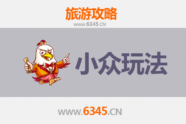 乐东尖峰镇秘境探索：解锁海南西线的小众玩法