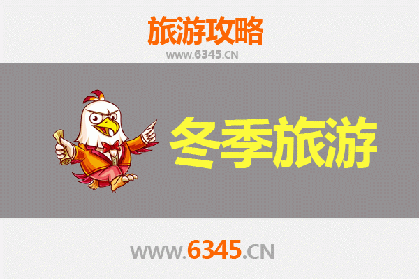 从乐东尖峰镇出发：山海穿越，风花雪月大理行全攻略